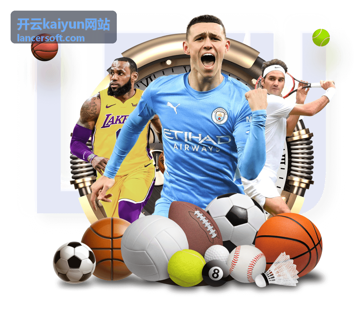 开云kaiyun网站新手专享礼包活动封面