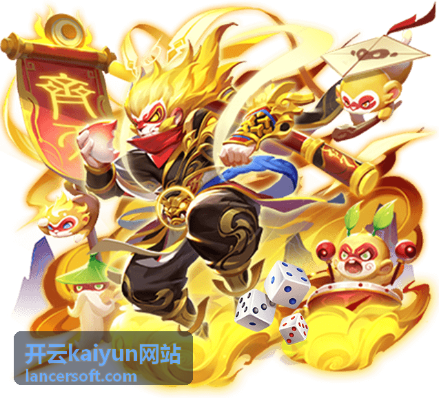 开云kaiyun网站用户服务保障团队